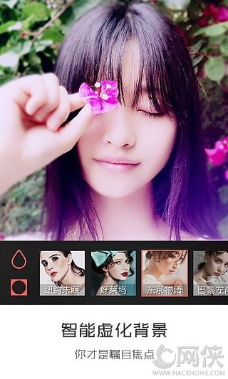 潮自拍软件手机版下载app v4.4.3.0