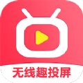 酷爱投屏app官方下载 v1.2