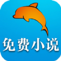 千千看书小说app官网下载 v1.1.36