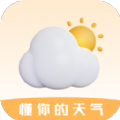 我的天气象预报app手机版下载 v2.3.2