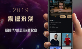 C嗨app短视频软件下载官网版 v1.1.0