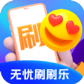 无忧刷刷乐短剧视频下载 v1.9.7