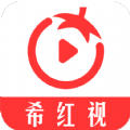 希红视激活码app安卓软件下载 v1.0.2