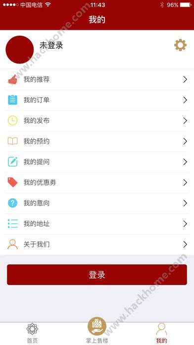 幸福里官网app下载 v8.0.0