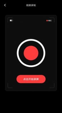 专业音频提取软件下载安装官方app v1.0.0