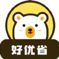 好优省app下载官方版 v1.0.3