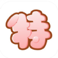 特抱抱app软件手机版下载 v3.6.7