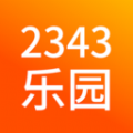 2343乐园小工具app官方下载 v1.3