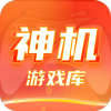 神机游戏库app软件下载 v1.0.1