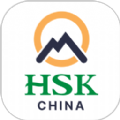 HSK Mock汉考软件免费下载 v1.0