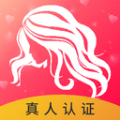 花趣视频聊天app软件下载 v1.0.2