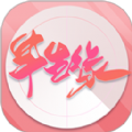 半生缘交友app官方版下载 v1.0.8