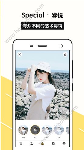 Sphoto安卓版软件app免费下载 v1.5.0