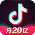 抖音app音乐播放器软件下载 v25.4.0