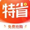 特省喜报app最新版软件下载 v1.5.0