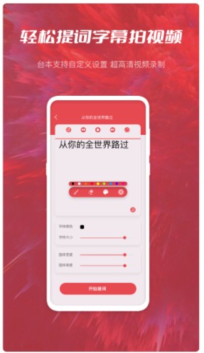 青香蕉banana视频app官方下载 v1.0.0