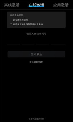 格力智慧会议app官方版免费下载 v1.0.9