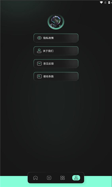 豹剪兑换领取平台app官方下载免费 v1.3