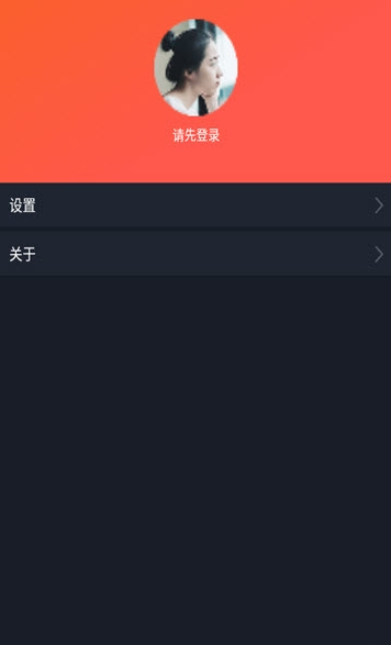 广新短视频app最新安卓版下载 v1.4.1