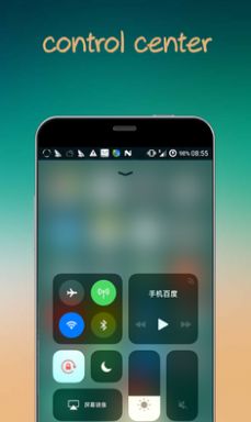 iLauncher X仿苹果app手机版下载 v3.13.6