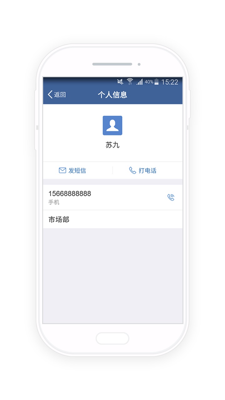 河长云app最新下载巡河 v1.17.0