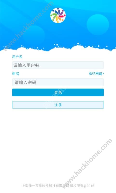 佳一云数学手机下载app v4.3.0