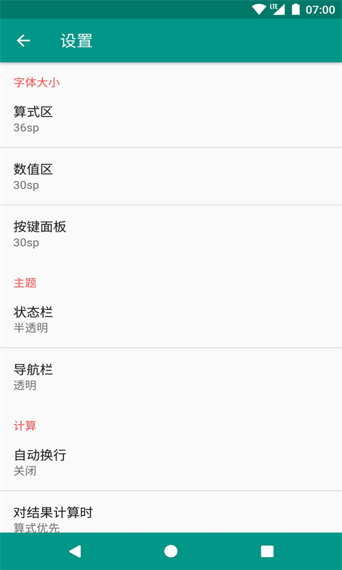 是个好物阿极速版app软件下载 v4.5