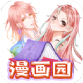 漫画园软件手机版下载免费 v1.0.0