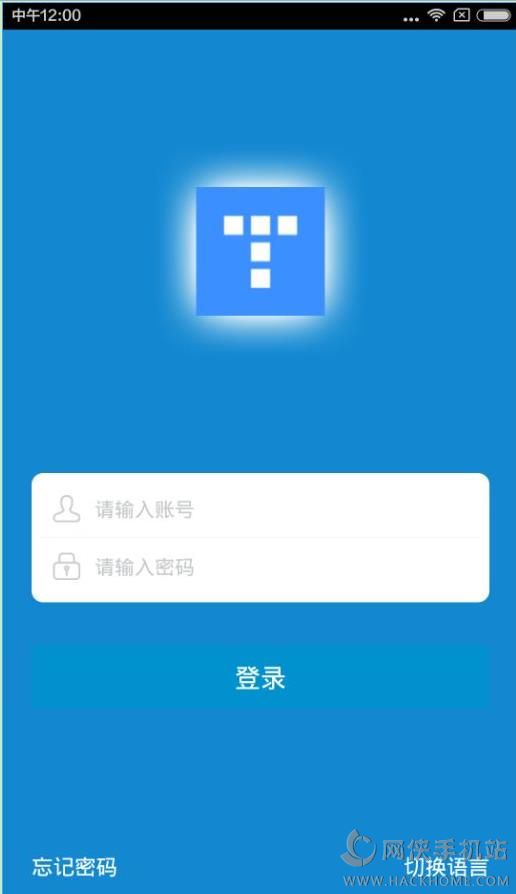 美的通mmp苹果官网下载 v5.0.9