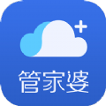 管家婆云APP最新版本官方下载安装手机版 v3.4.26