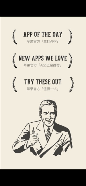 专注番茄app软件下载 v1.1.0