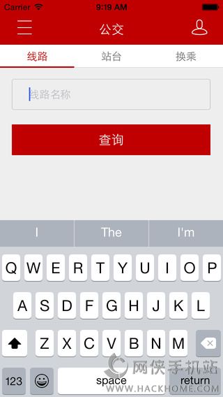 吉视通app下载安卓版 v5.3.3