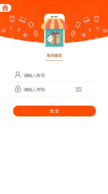 天宏沐晨app下载官网高版最新 v1.0.1