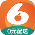 小6买菜最新版app下载 v4.1.2