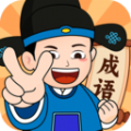 成语我最赢app安卓版下载 v2.1.3