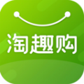 淘趣购优品购物app官方下载 v1.0.0