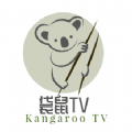 袋鼠TV电视app免费下载 v5.0.230816