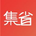 集省app下载官方版 v4.5.2