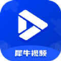 犀牛视频app新版官方下载 v3.9.0