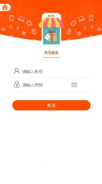 天宏沐晨app正式上线了官方版 v1.0.1