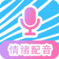 魔力配音app官方下载 v3.0