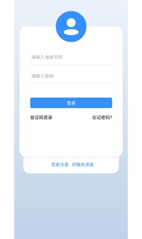 影猴配音圈app最新手机版下载 v1.0.59