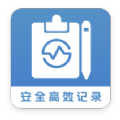 会议记录助手app软件手机版 v1.0.2