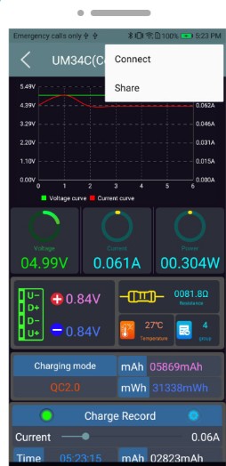 睿登科技app办公测量官方版 v1.0.6