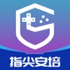 指尖安培官方版下载 v1.0.0