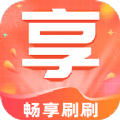 畅享刷刷趣味答题app免费版下载 v1.0.1