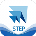 思联STEP三维看图工具app官方版下载 v1.2.0