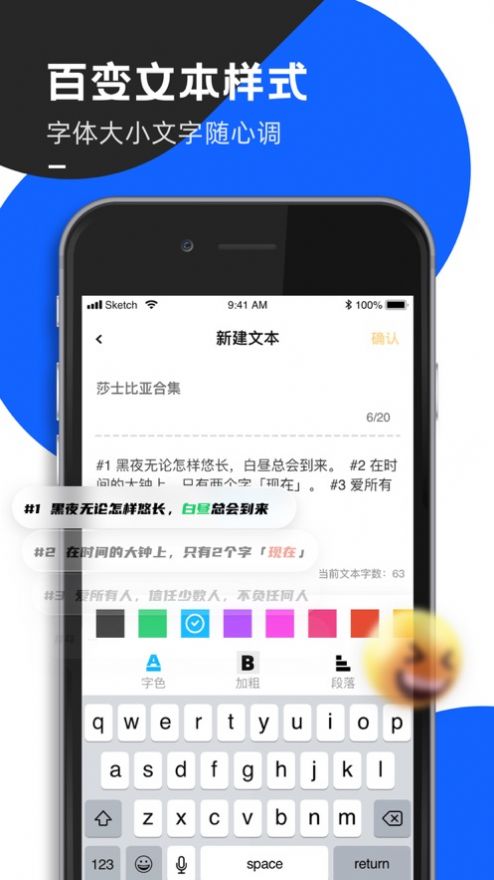 Vue Pro视频编辑app官方下载 1.1.65