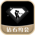 钻石约会app下载最新版 v1.3.77