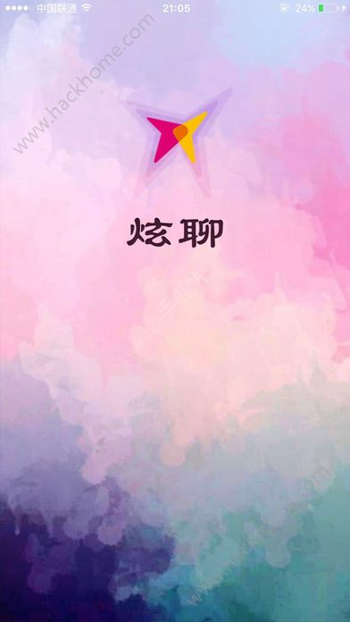 炫聊手机版app官方下载 v1.2.3